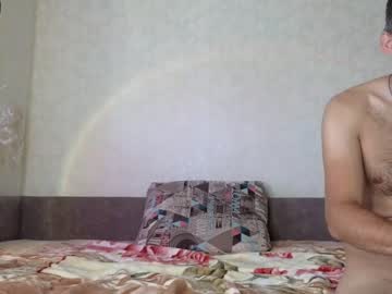 couple cam all day lisi4ka_basik33 image #5368802