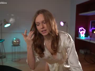 girl cam all day chillwithkira image #3829606