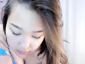 girl cam all day akime_girl image #4960820