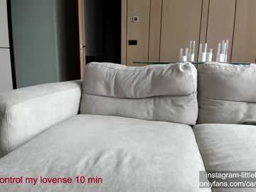 girl cam all day carolinaherera image #7280633