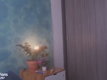 girl cam all day maria_alfonsina_ image #4190872