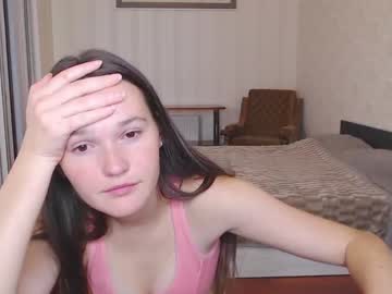 girl cam all day real_nature image #5590004