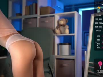 girl cam all day _maybelin_ image #2037162