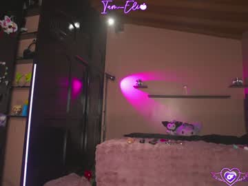girl cam all day iam_eli image #9672879