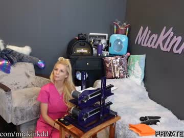 girl cam all day miakinkdd image #158802