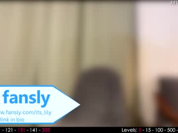 girl cam all day its_lily image #3990010