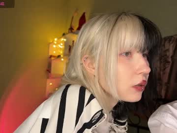couple cam all day veryraretwins image #8594923