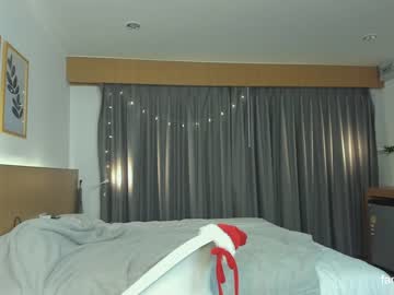 girl cam all day aria_muv image #5946057