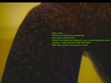 girl cam all day super_cherie image #5343360