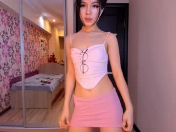girl cam all day akino_17 image #1494254