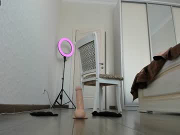 girl cam all day hana_misss image #4958650