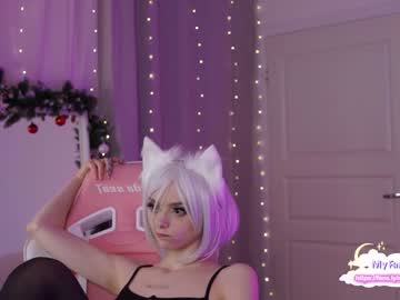 girl cam all day holliwould_ image #3291412