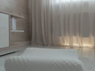 girl cam all day meryfoxxx image #1600151