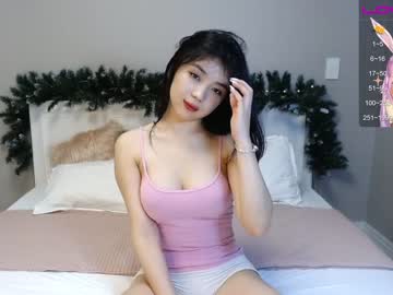 girl cam all day sumiyaya image #3394505