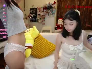 girl cam all day luna_liu520 image #9705416