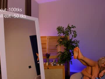 girl cam all day coy_tessa_ image #3222574