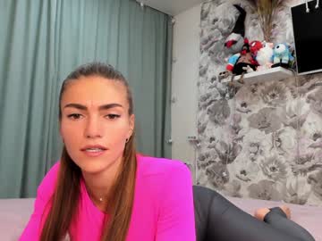 girl cam all day joconda image #7653441