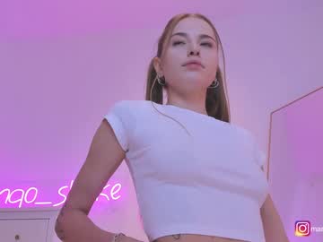 girl cam all day mango_shake image #440730