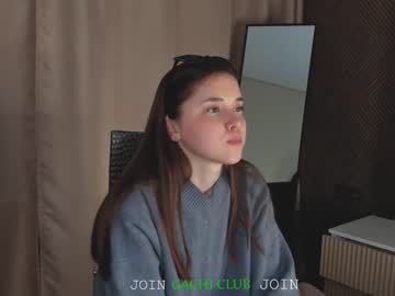 girl cam all day catheryncorrell image #6354338