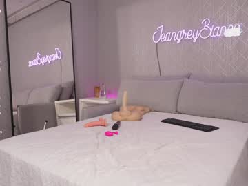 girl cam all day jeangreybianca image #8706196