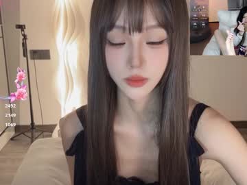 girl cam all day sunflowerbbb image #7856218