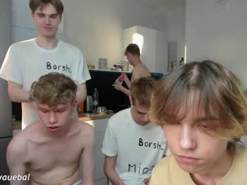 man cam all day borshik_ image #7218229
