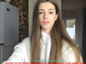 girl cam all day coy_amina image #898216