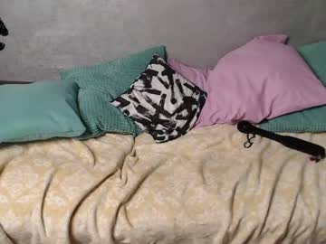 girl cam all day ayato_kim image #2232262