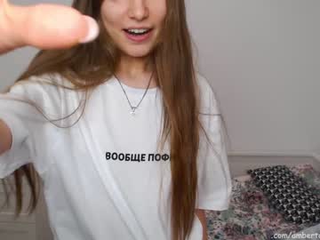 girl cam all day ambertan1 image #750644