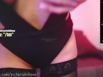 girl cam all day victoriahillova image #898838
