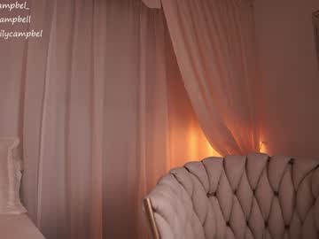 girl cam all day emiilycampbell image #9374806