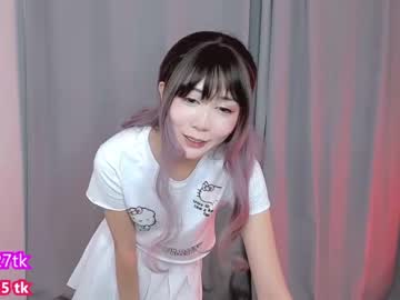 girl cam all day hiyori_coy image #3445290