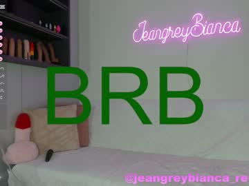 girl cam all day jeangreybianca image #5157803