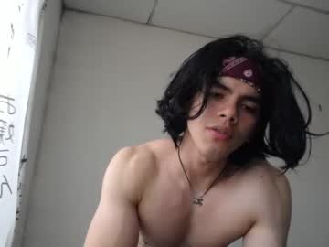 man cam all day urano_ image #4160846