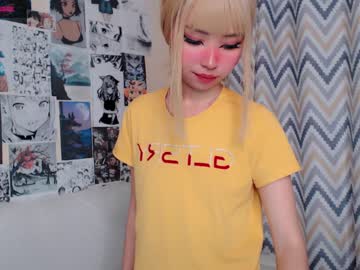 girl cam all day cat_loves_milk image #1860043