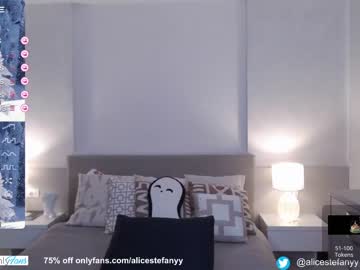 girl cam all day smileyouarehere image #5915483