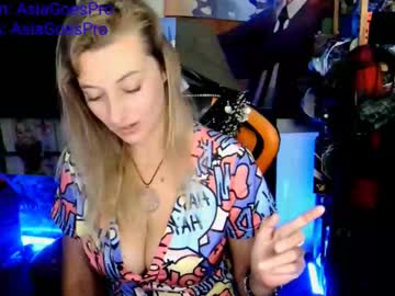 girl cam all day yoursecretgirlfriend963 image #7126581