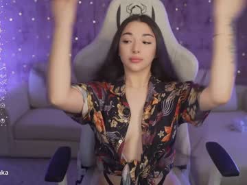 couple cam all day anabel054 image #6713426