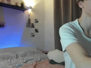 couple cam all day yueslang image #9593462