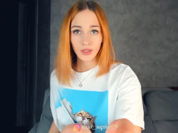 girl cam all day sophie_5 image #838373