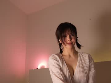 girl cam all day reei__ image #5124305