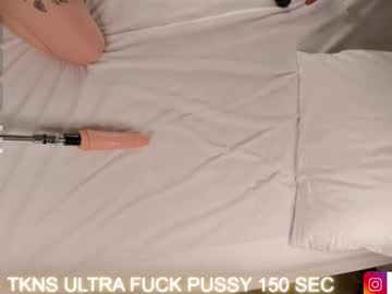 girl cam all day graceholly image #9182005