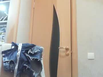 girl cam all day momentbeforedown image #3207553