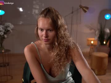 girl cam all day chillwithkira image #4628237