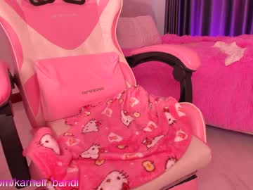 girl cam all day juicyshow image #5870834