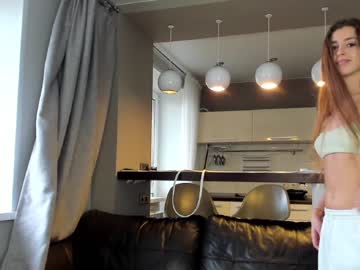 girl cam all day coy_amina_ image #3099731