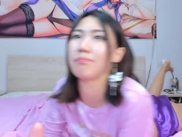 girl cam all day raru_mi image #2692836