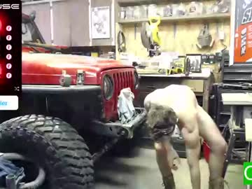 couple cam all day ryanrailer image #3728047