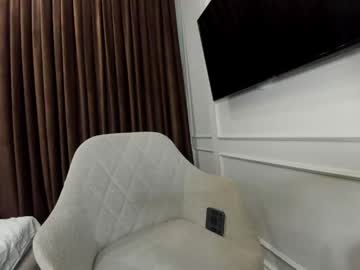girl cam all day ehotlovea image #1488917