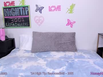 girl cam all day honeyhasbuns image #7045747
